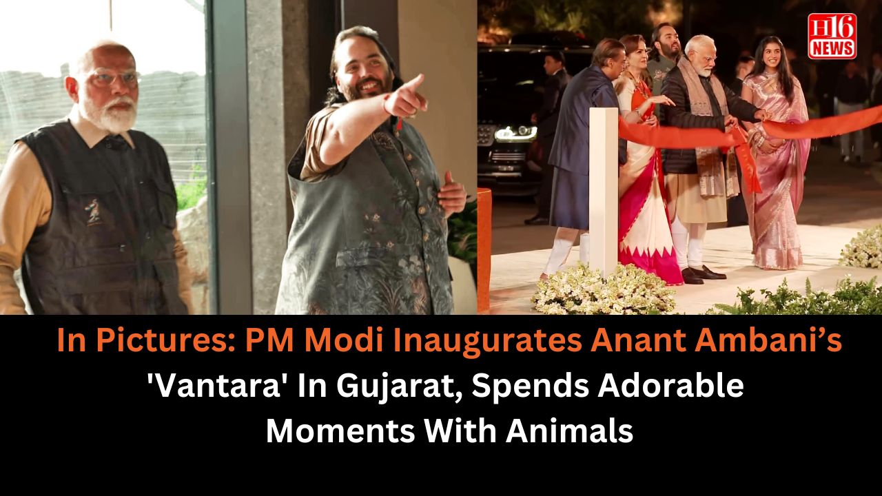 In Pictures: PM Modi Inaugurates Anant Ambani’s 'Vantara' In Gujarat, Spends Adorable Moments With Animals